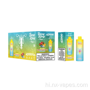 बैंग किंग ट्रिपल 45000 डिस्पोजेबल वेप पेन